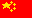 china flag
